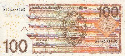 Beschrijving achterzijde: SHIELD